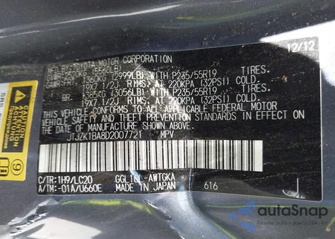 2013 Lexus Rx 350 from USA, damaged, VIN JTJZK1BA8D2007721